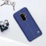 Nillkin Englon Leather Cover case for Samsung Galaxy S9 Plus order from official NILLKIN store